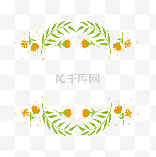 叶子花朵卡通装饰边框png图片