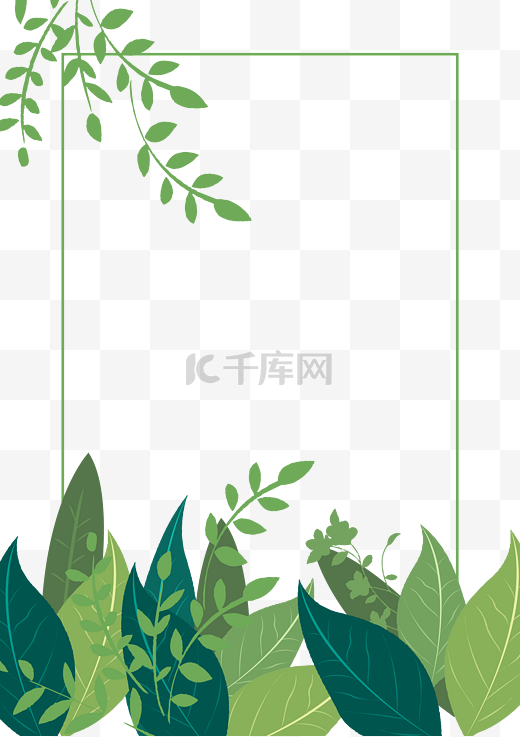 绿色叶子主题边框图片