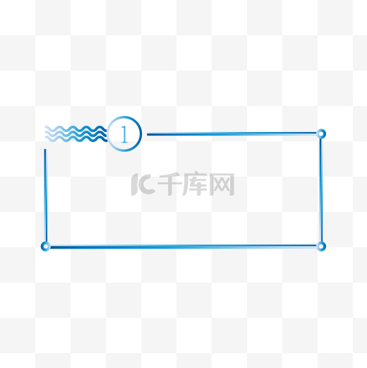 蓝色渐变科技边框图片