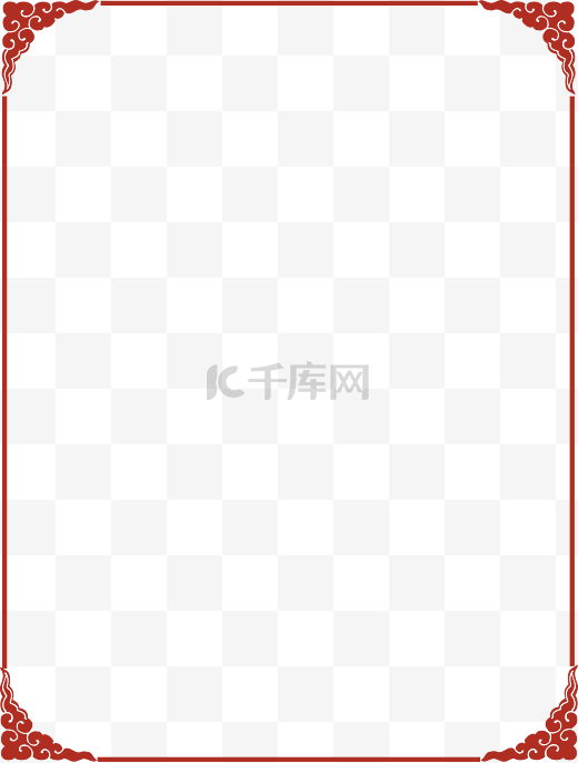 传统中国风祥云边框图片