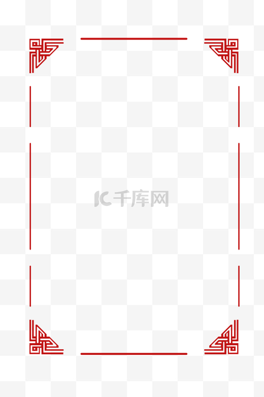 中国风高清红色边框PNG素材图片