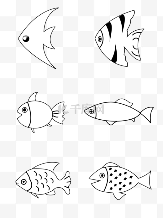 可爱卡通动物鱼免费素材图片