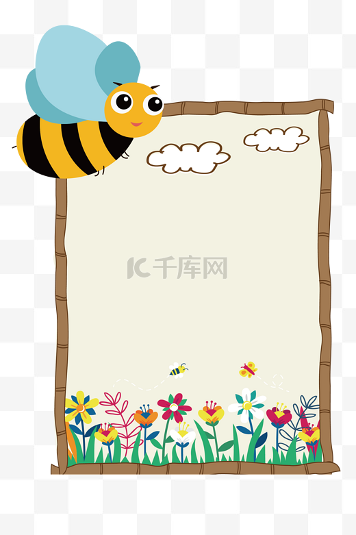 蜜蜂采蜜的对话框图片