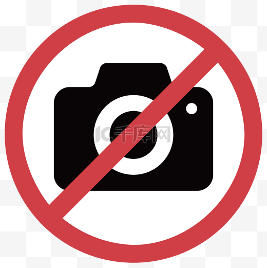 禁止拍照照相插画图片