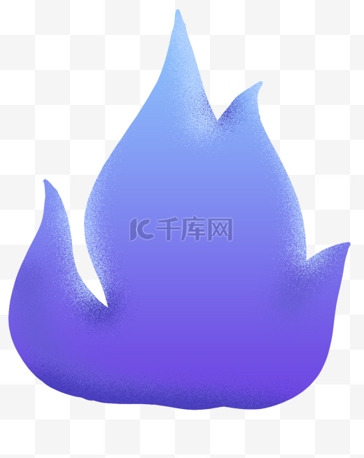 蓝色简约火焰效果元素图片