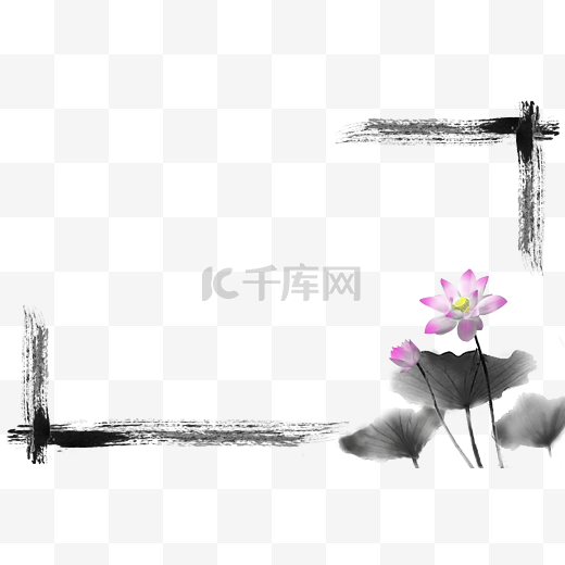 水墨淡彩荷花边框中国风边框元素图片