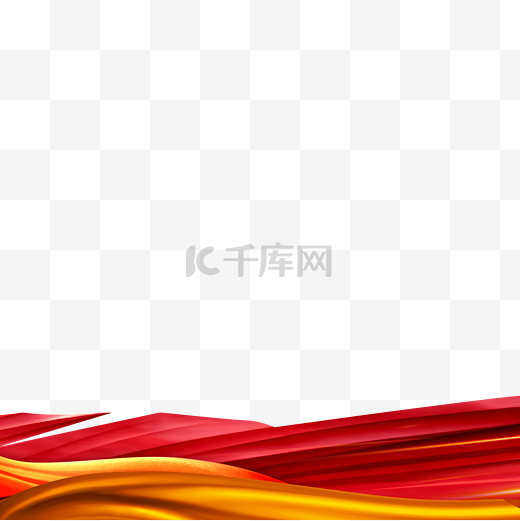 国庆节海报背景设计底部红绸装饰元素图片
