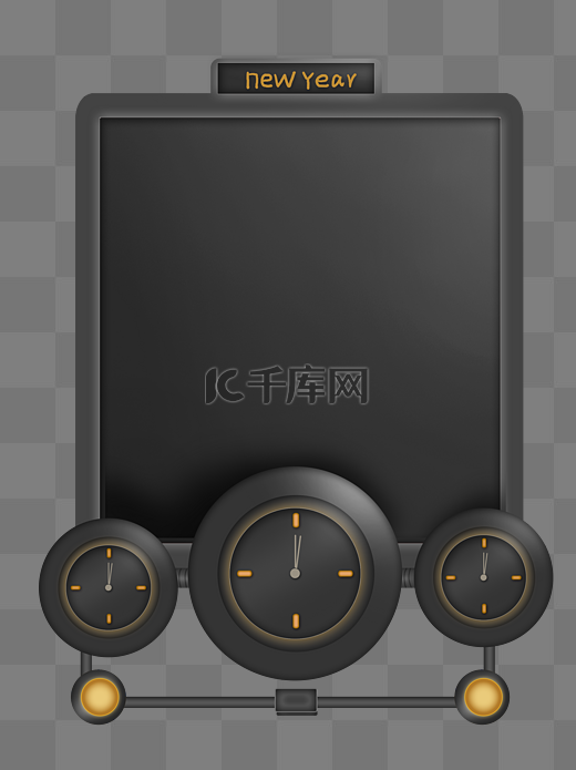新年钟表工业金属风文字框边框图片