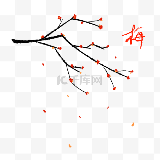 中国风炭笔可爱枝头红梅免抠素材图片