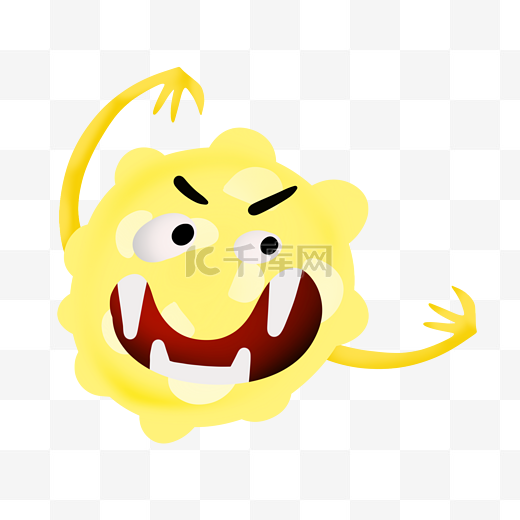 张牙舞爪的黄色细菌图片