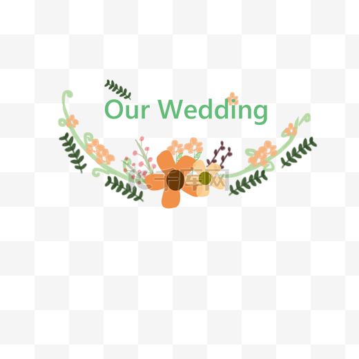 婚礼花藤标题框图片