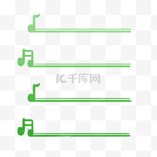 绿色线条目录图片