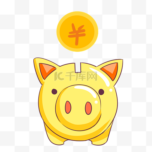 开心的金猪存钱罐插画图片