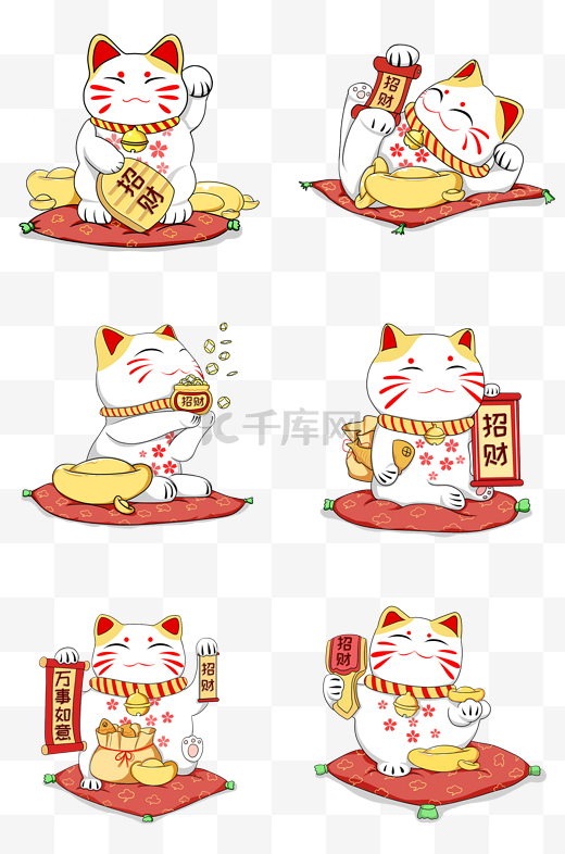 招财猫卡通手绘合集图片