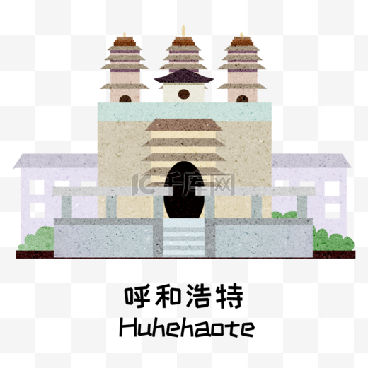 城市建筑呼和浩特地标建筑插画图片