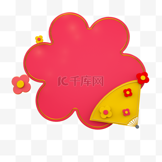 中国风微立体剪纸花瓣C4D电商装饰元素图片