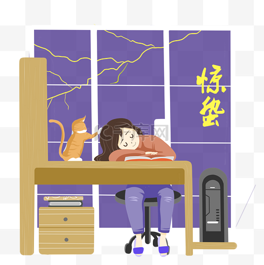 惊蛰节气睡觉的女孩插画图片
