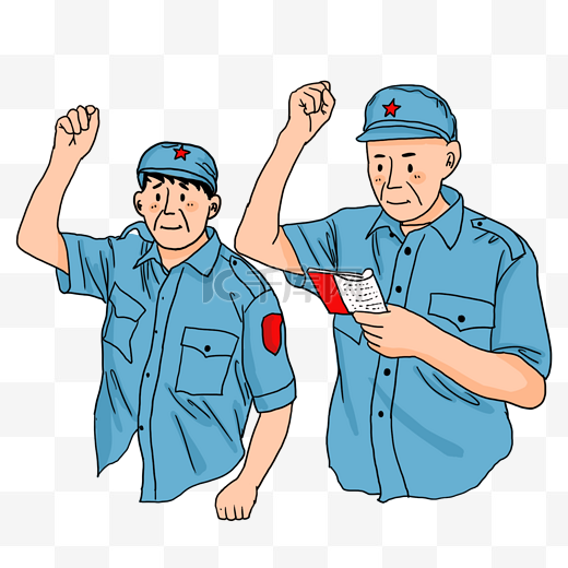 穿军装戴军帽的老党员举手宣誓插画图片