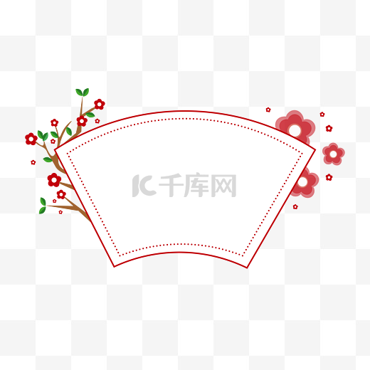 红色扇形新春红梅矢量中国风造型边框素材图片
