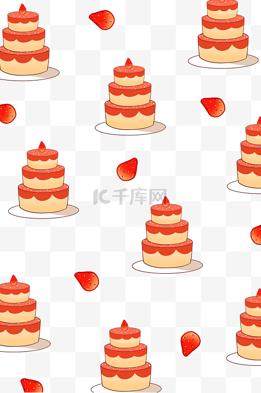 三层蛋糕底纹插画图片