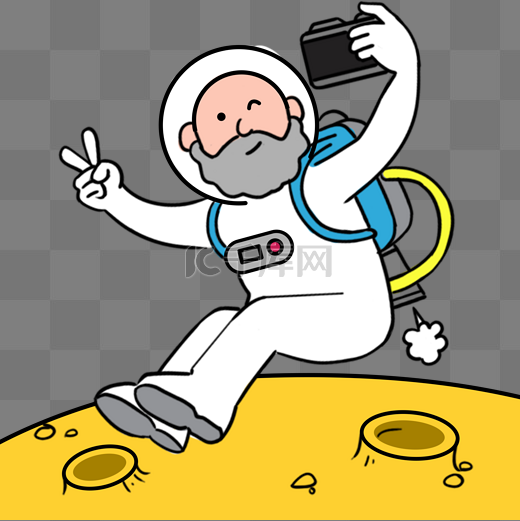 卡通小清新太空旅行宇航员png免抠图图片