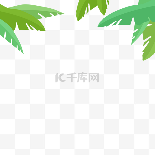 夏季盛夏清凉前景椰子树叶手绘插画psd图片