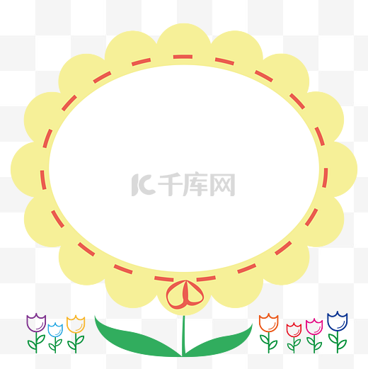 黄色蕾丝花边缎带可爱花朵矢量免抠边框素材图片