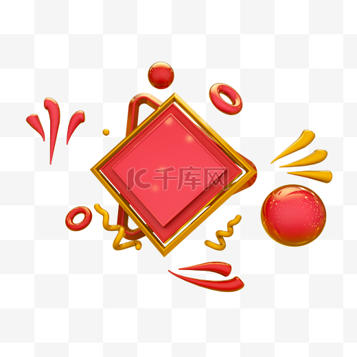 红色菱形方块C4D电商装饰元素图片