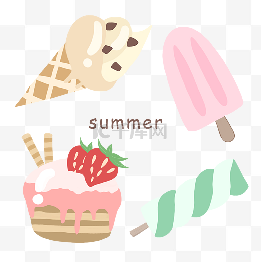 夏季清新可爱甜品蛋糕冰激凌卡通素材图片