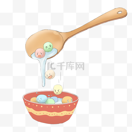 元宵节卡通彩色汤圆碗元宵勺子拟人表情图片