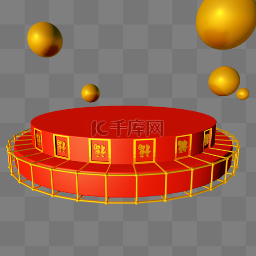 新年C4D中国风红色圆台底座装饰图片
