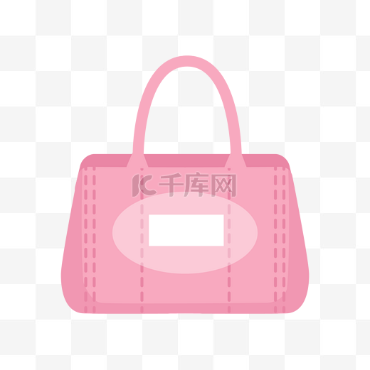 粉红色时尚手提包插画图片