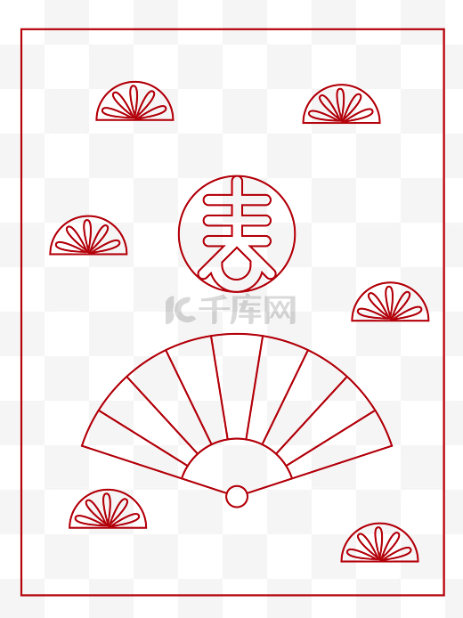 春节红色扇子边框海报图片