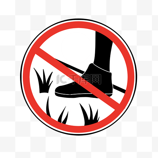禁止踩踏草坪插画图片
