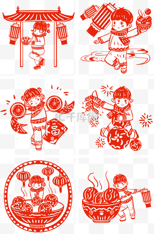中国风传统习俗剪纸风手绘插画图片