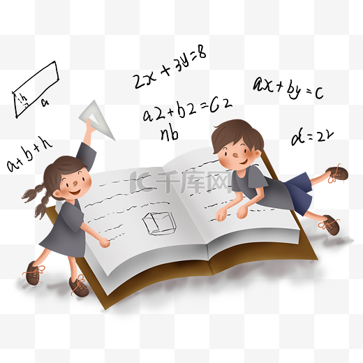 儿童幼儿数学培训班图片