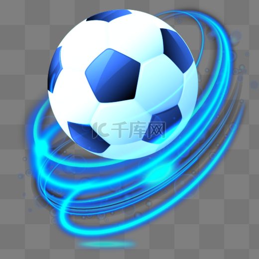 蓝色漂亮特效世界杯足球火球图片