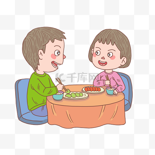 卡通手绘人物夫妻日常吃饭图片