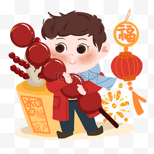 春节男孩冰糖葫芦图片