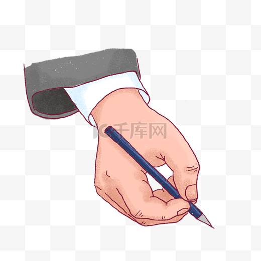 卡通手绘握笔的手PNG免抠素材图片