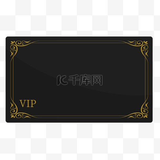 写实化VIP会员卡黑卡图片