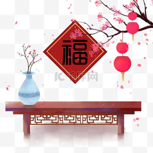 中国风古风新春佳节桌子花瓶树枝梅花树花瓣福字PNG图片