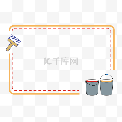 可爱彩色油漆桶油漆刷矢量暖色边框免抠图片