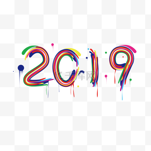 2019创意油漆字体png格式矢量图AI图片