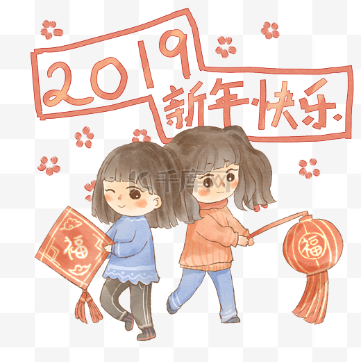 可爱女生开心过新年图片