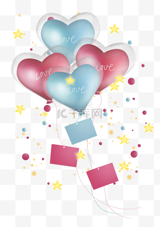 情人节蓝色气球粉色气球情人节标题框图片