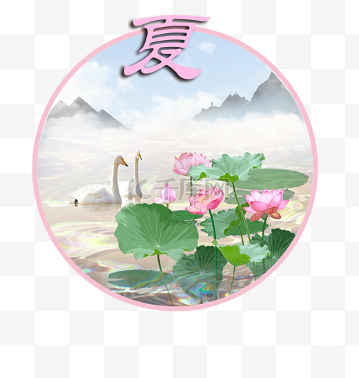 四季主题背景夏天元素图片