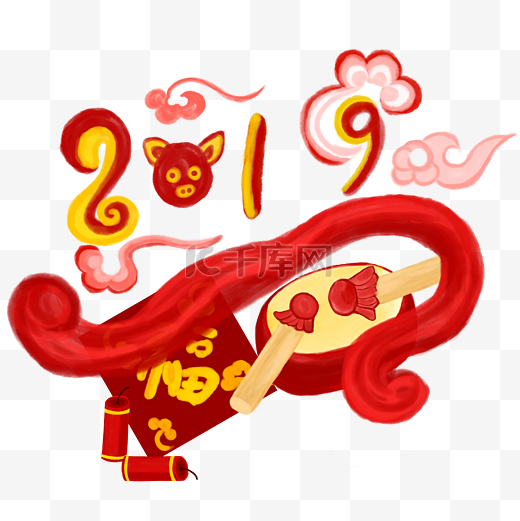 中国年画风2019猪年过年元素手绘免抠高清图图片