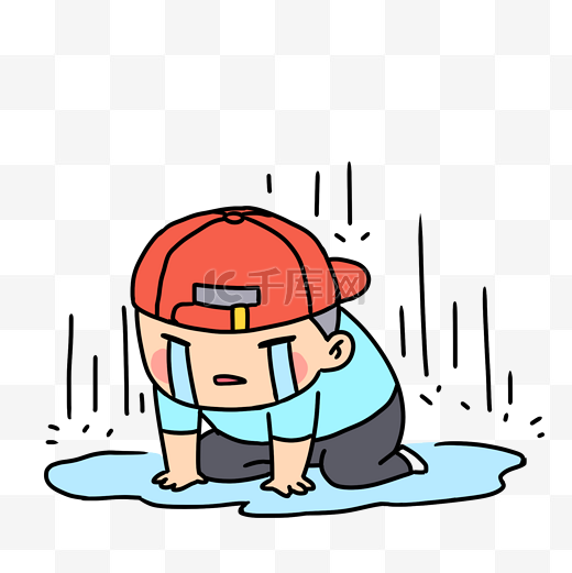下雨跪在雨中哭泣卡通人物图图片
