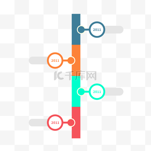 矢量手绘PPT图片